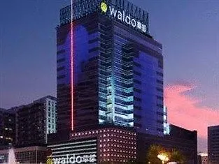 Waldo Hotel Macao